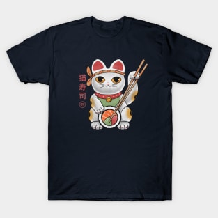 Maneki Sushi T-Shirt